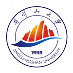 井冈山大学