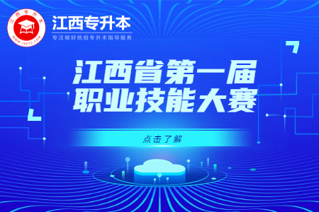 写作营开班暑期培训公众号首图.jpg