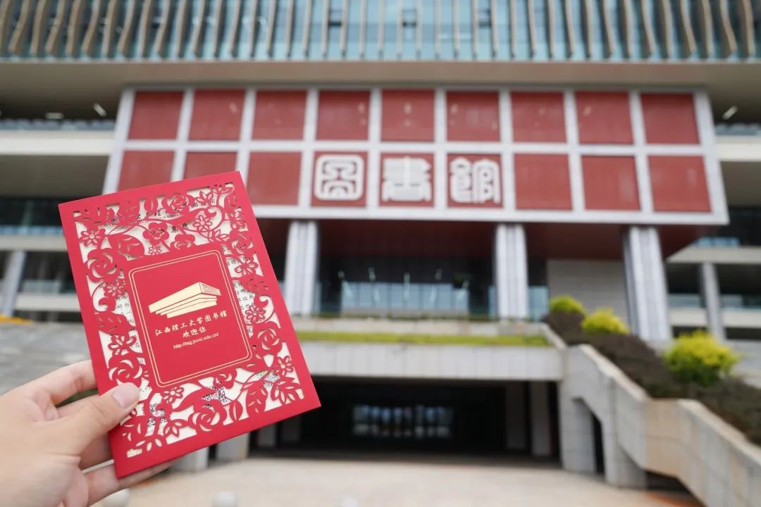 江西理工大学专升本 江西理工大学专升本录取通知书