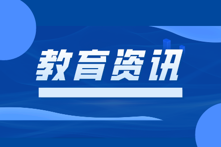江西教资